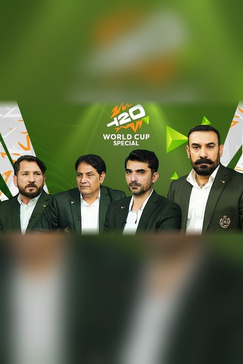 T20 World Cup With Ch Faraz
